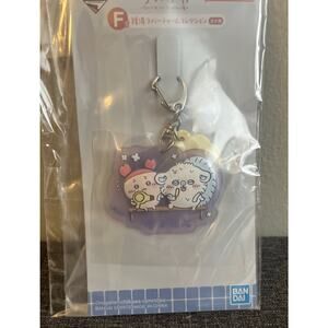 Chiikawa Kawakasu Ichiban Kuji F Prize Public Bath Rubber Charm Brand New